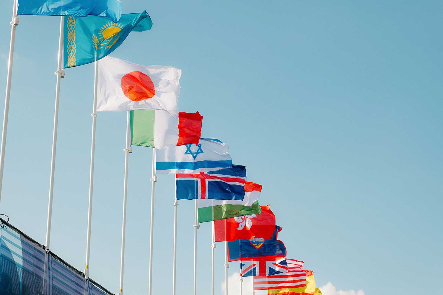 International Placements & Internships
